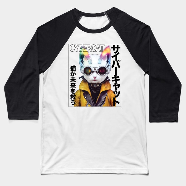 Cybercat,  Japanese cat sci fi manga cover Baseball T-Shirt by kanchan